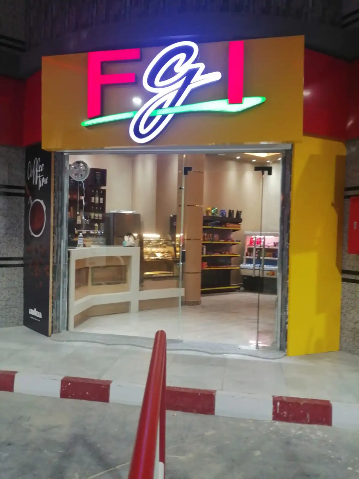 كاونتر استقبال كوريان – FGI Coffee