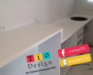 سطح كوريان بلون فاتح لبار حديث